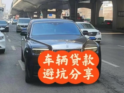 浏阳汽车抵押贷款中押本不押车贷款需要什么材料?