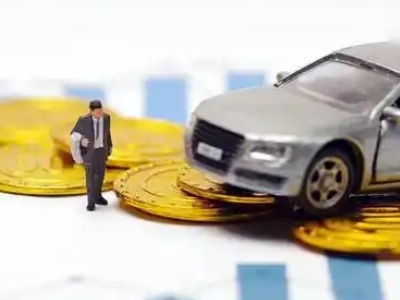 浏阳车辆抵押贷款的三种常见贷款方式，你了解多少？